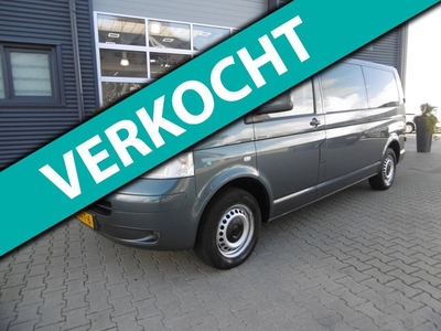 Volkswagen Transporter 2.5 TDI 340 Dubbele Cabine Marge Auto