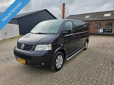 Volkswagen Transporter 2.5 TDI 340 Trendline DC