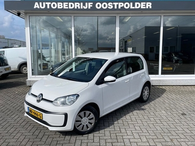 Volkswagen Up! 1.0 BMT move up!