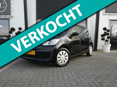 Volkswagen Up! 1.0