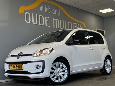 Volkswagen up! 1.0 IQ.DRIVE