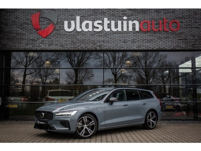 Volvo V60 2.0 T6 Recharge AWD Plus Dark Thunder Grey, Adap.