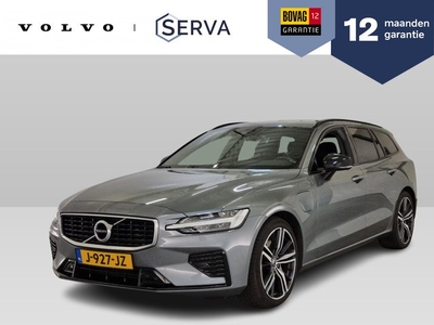 Volvo V60 T6 Twin Engine AWD R-Design Parkeercamera