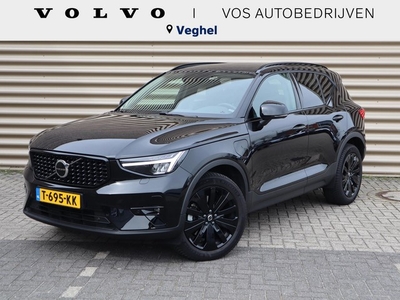 Volvo XC40 1.5 T4 Recharge Plus Dark Lighting pack