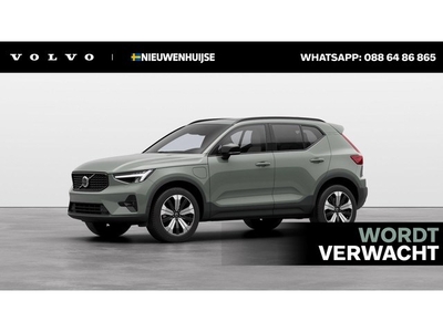 Volvo XC40 1.5 T5 Recharge Ultimate Dark Leder