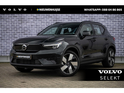 Volvo XC40 Single Motor Extended Range Plus 82 kWh | 20