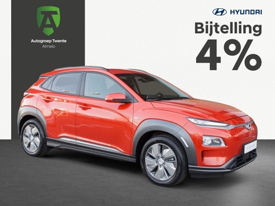 HYUNDAI KONA EV Premium 64 kWh | 4% bijtelling | 482km bereik | Full options