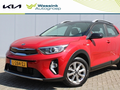 KIA STONIC 1.0 T-GDi MHEV 100pk DynamicLine | Navigatie | Camera + PDC | Cruise Control | CarPlay |