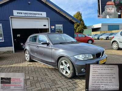 BMW 1-serie 116i Executive