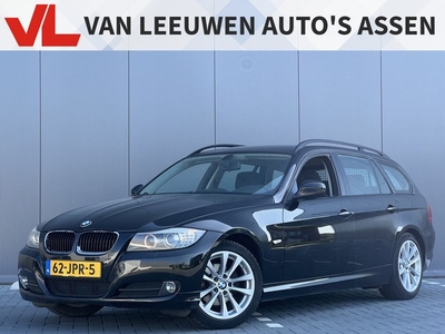 BMW 3 Serie Touring 318i Business Line Nieuw binnen