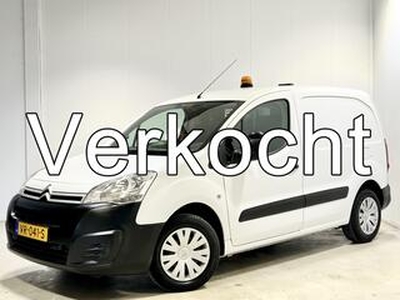 Citroen BERLINGO 1.6 BlueHDI 100 Business Economy S&S | Automaat | 3-Zits | Trekhaak | 1e Eigenaar | PDC Achter | Cruise Control |