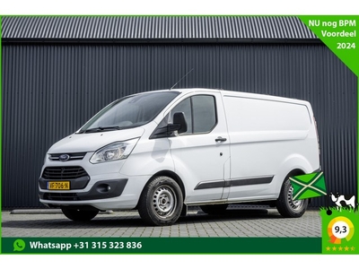 Ford Transit Custom 2.2 TDCI L1H1 Cruise A/C Camera