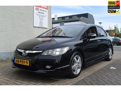 Honda Civic 1.3 Hybrid Elegance Automaat / BOVAG