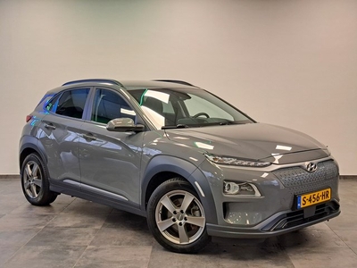 Hyundai KONA EV Comfort 64 kWh Navigatie Led Camera Cruise LM 204PK 2 jaar garantie mogelijk* (vraag