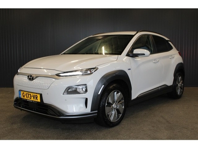 Hyundai KONA EV Fashion 64 kWh € 14.200,- NETTO! Leder