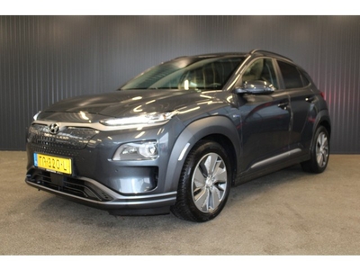 Hyundai KONA EV Premium 64 kWh € 13.700,- NETTO! Leder