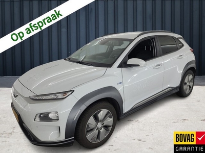 Hyundai KONA EV Premium 64 kWh (204PK) GERESERVEERD 1e-Eig