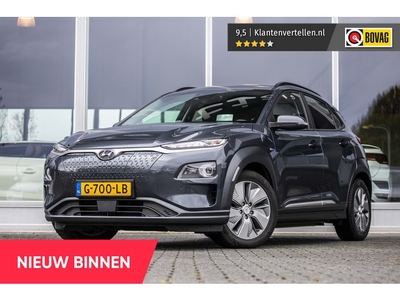 Hyundai KONA EV Premium 64 kWh NL Auto HUD Keyless