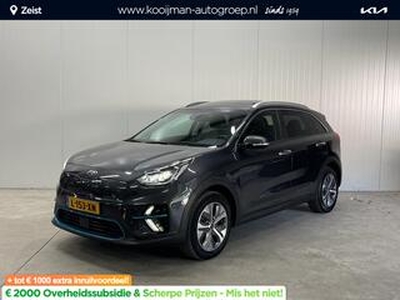 KIA e-Niro DynamicPlusLine 64 kWh FABRIEKSGARANTIE T/M 05-2028 of 150.000km