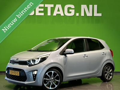 Kia Picanto 1.0 CVVT Colour Edition | Leder | Navi | Airco |