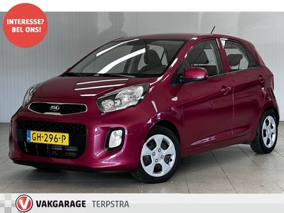 Kia Picanto 1.0 CVVT ComfortLine/ Dealer Onderhouden!/