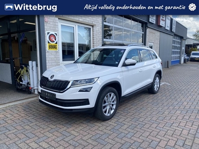 Škoda Kodiaq 1.5 TSI Style / PANO/ TREKHAAK/ CAMERA/ PARK.