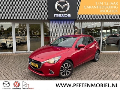 Mazda 2 1.5 Skyactiv-G Dynamic+ DEALERONDERHOUDEN NL