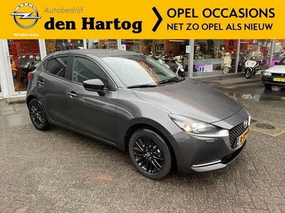 Mazda 2 1.5 Skyactiv-G Sportive Trekhaak/Navi/Camera/Tel.