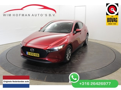 Mazda 3 2.0 e-SkyActiv-X Hybrid 180PK Trekhaak Leer camera