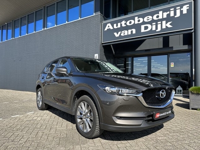 Mazda CX-5 2.0 4wd Navi 360Camera Trekhaak (bj 2020)