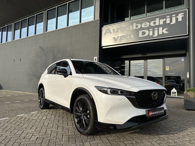 Mazda CX-5 2.0 Autom.Homura Limited (bj 2023)