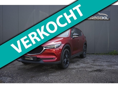 Mazda CX-5 2.0 SkyActiv-G 1651e Eig.Edition