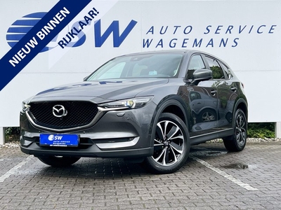 Mazda CX-5 2.5 SkyActiv-G 194 Advantage Trekhaak 360