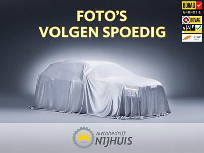 Opel Astra 1.4 Turbo Cosmo / Telefoon / PDC V+A / Cruise / Navigatie / Trekhaak