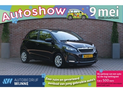 Peugeot 108 1.0 e-VTi 72pk 5-drs Active App Connect