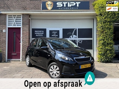 Peugeot 108 1.0 e-VTi Active/CARPLAY/CAMERA/EXBTW/5DRS