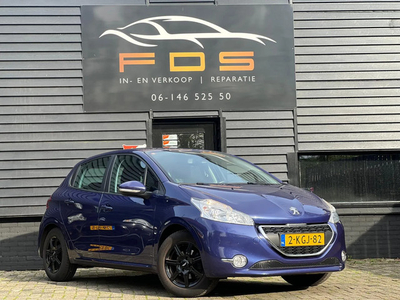 Peugeot 208 1.2 VTi Envy|Airco|Trekhaak|Navi|Cruise|