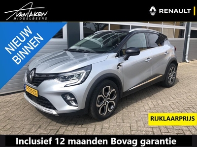 Renault Captur 1.3 TCe 140 EDC Intens AUTOMAAT