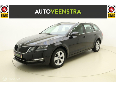 Skoda Octavia Combi 1.5 TSI Greentech Business Edition