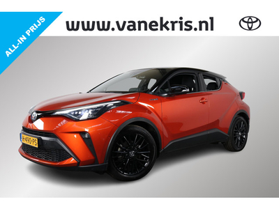 Toyota C-HR 2.0 Hybrid Launch Edition, Trekhaak, 1e eign, JBL , NL auto, Vol Leder