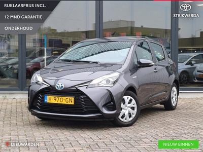 Toyota Yaris 1.5 Hybrid Active