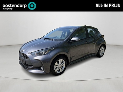 Toyota Yaris Hybrid 115 Active Ash Grey Nieuw direct