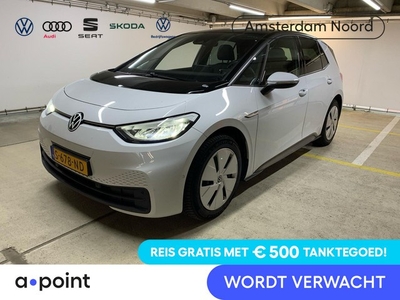 Volkswagen ID.3 Pro Edition 58 kWh 204 pk Navigatie