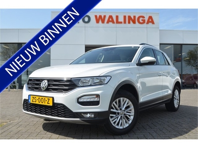 Volkswagen T-Roc 1.5 TSI Style Carplay Adaptive Cruise