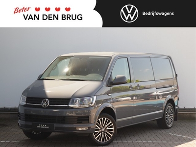 Volkswagen Transporter 2.0 TDI 150 DSG L2H1 Comfortline