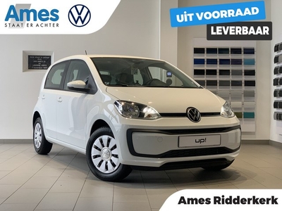 Volkswagen up! 1.0 65pk (bj 2024)