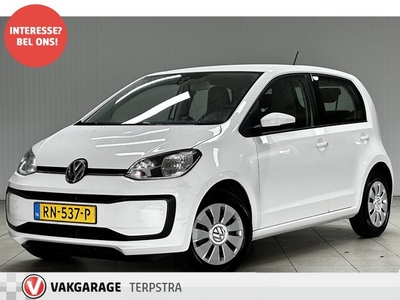 Volkswagen up! 1.0 BMT move up!/ Facelift!/ LED