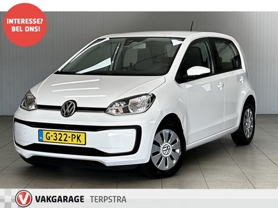 Volkswagen up! 1.0 BMT move up!/ Maps+More/ LED