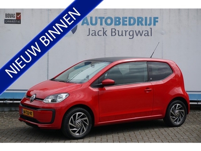 Volkswagen up! Sound Automaat PDC Cruise control *All in