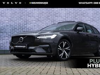 Volvo V90 T6 AWD R-Design | Schuif-/Kanteldak | Head-Up Display | Harman Kardon Audio | 360 Camera | Memory | Trekhaak | Park Assist | DAB | Stoel-/Stuurverwarming + Stoelverwarming achter